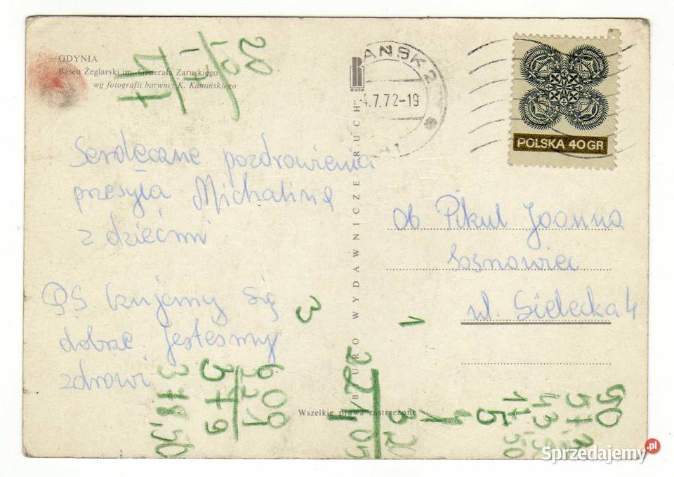 GDYNIA BASEN ŻEGLARSKI Krynki