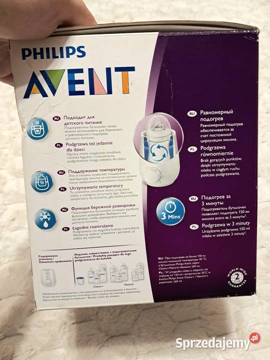 Podgrzewacz do butelek woreczki na mleko Łódź