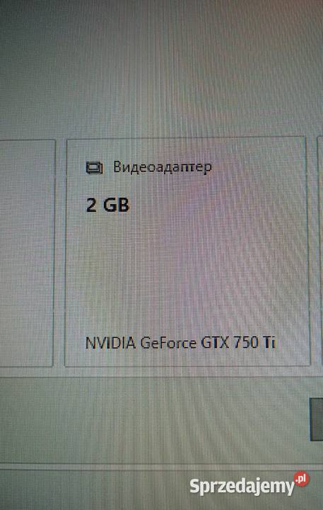 GTX 750Ti Strix 2gb Pozostałe łódzkie Łódź