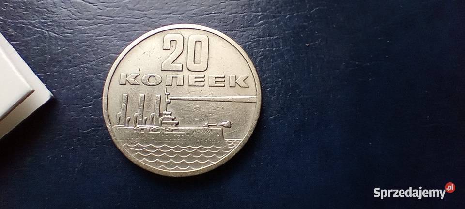 Stare monety 20 kopiejek 1967 Rosja Lesko
