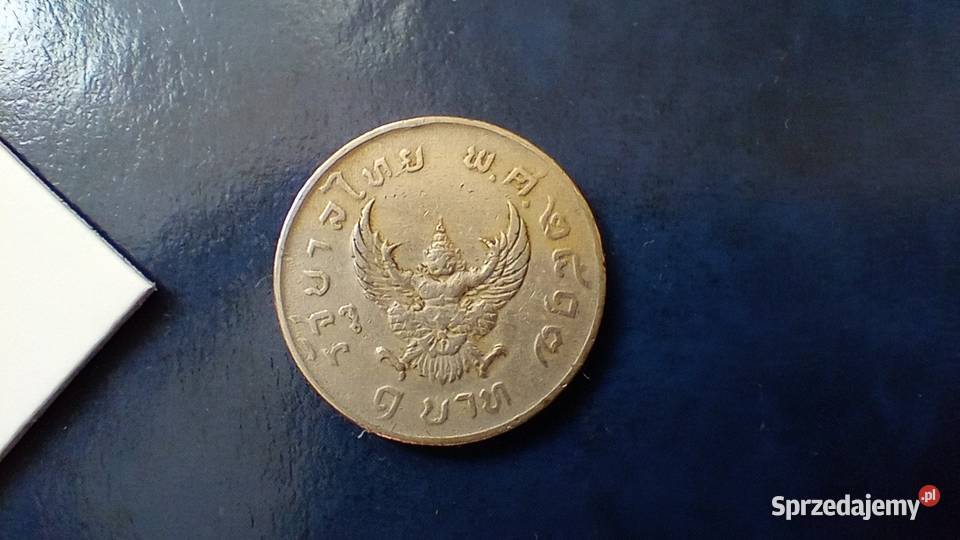Stare monety 1 baht 1974 Tajlandia Lesko