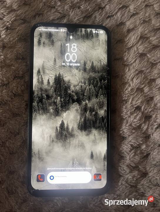 Samsung Galaxy A15 uszkodzony na częśc Samsung