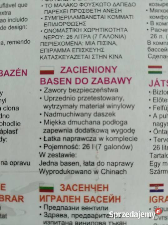 NAJTANIEJ Basen Z Daszkiem Brodzik Biedronka Zabrze