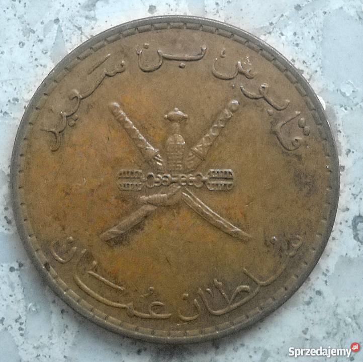 OMAN10 BAISA1999 r