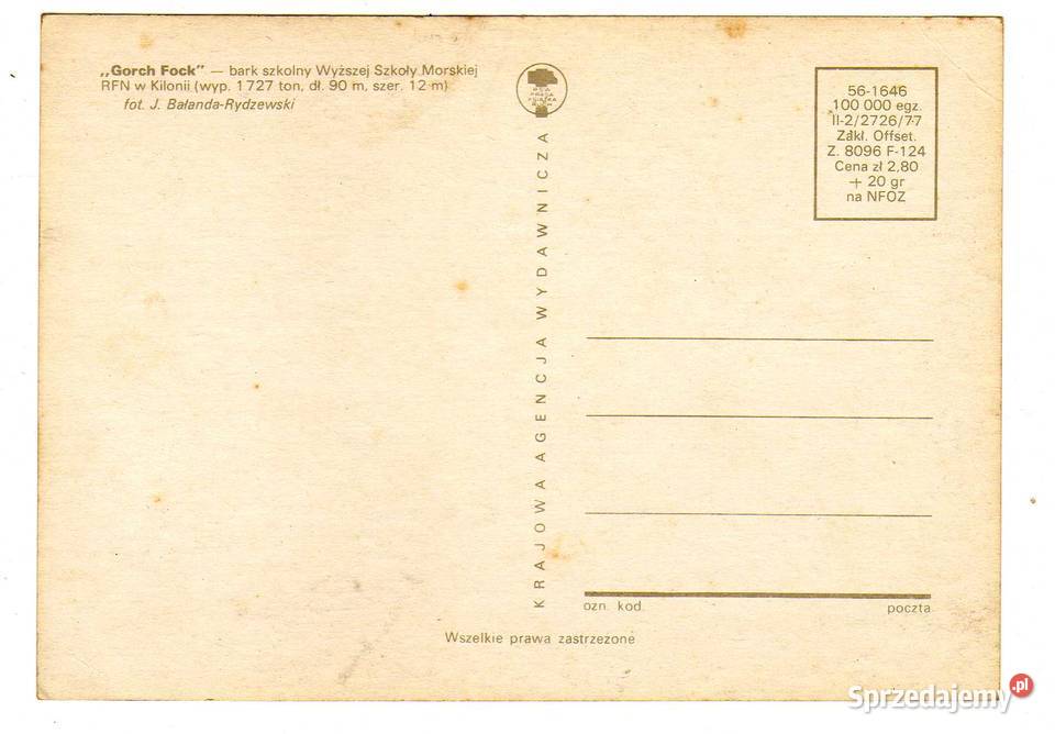 BARK SZKOLNY GORCH FOCK Krynki