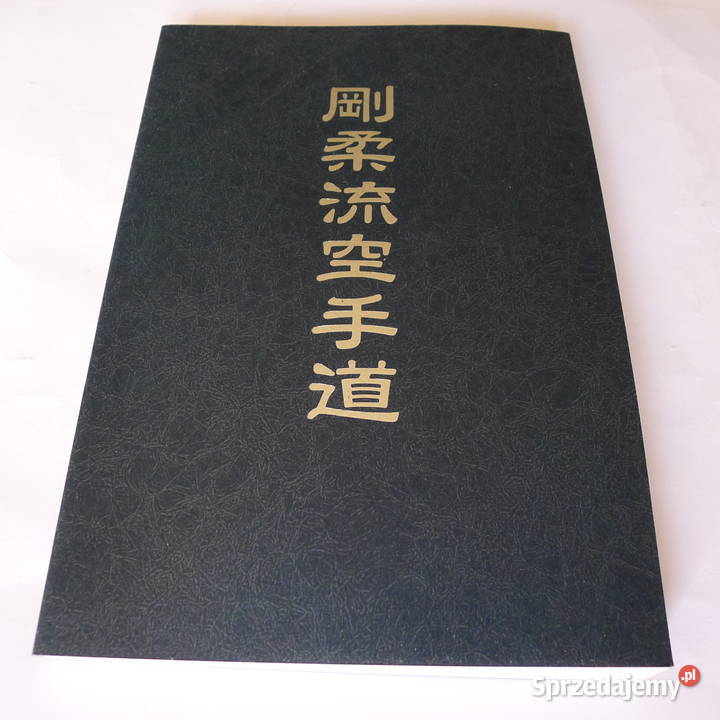 Karate Goju Kai Kata JFK j japangielski