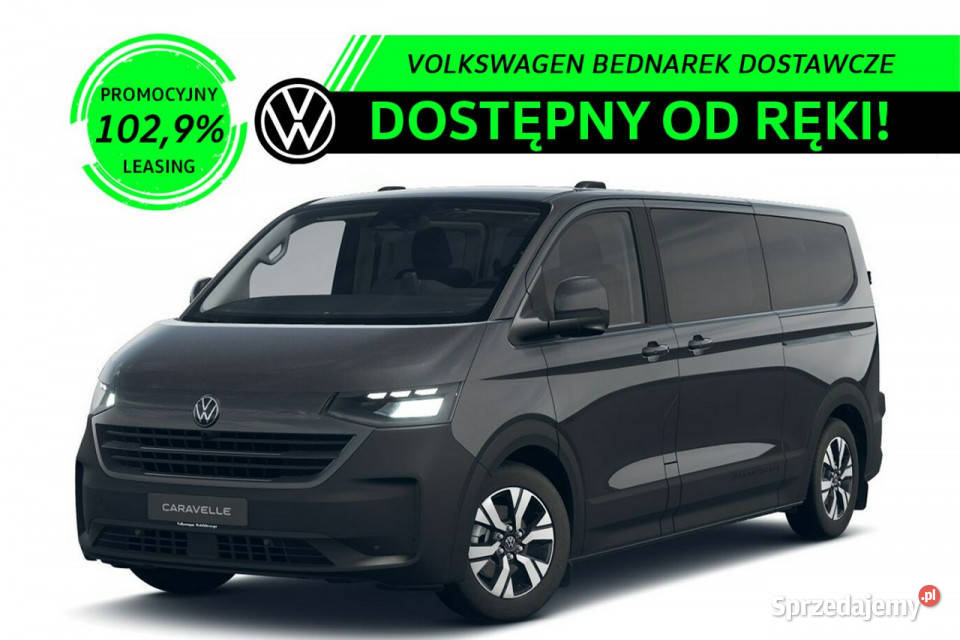 Volkswagen Caravelle PanAmericana 20 TDI 150 Łódź