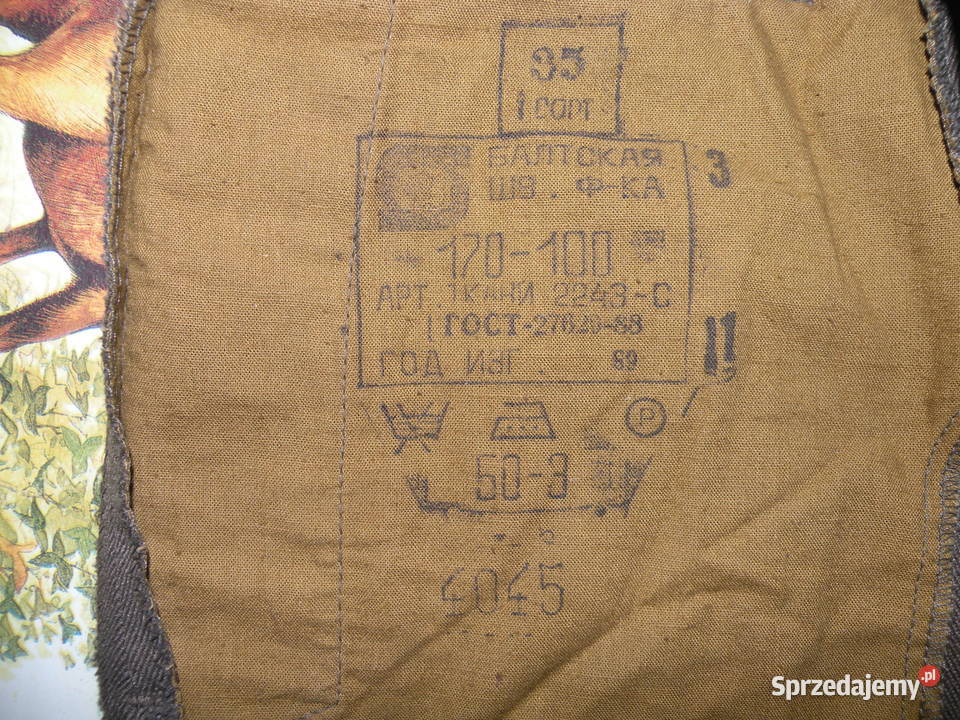 Spodnie Mundur wyjściowy żołnierz CCCP ZSRR Andrychów