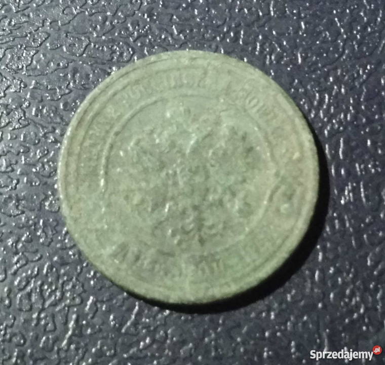 ROSJA 2 kopiejki 1896 piękna patyna Antyki, Sztuka, Kolekcje Kraków