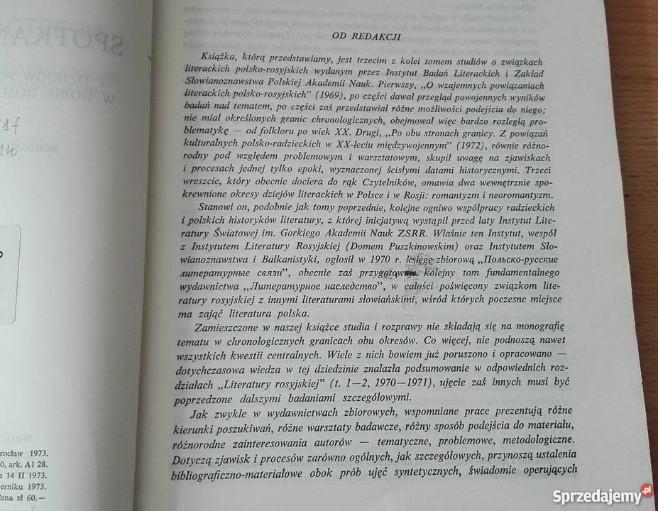 Spotkania literackie z dziejów powiązań Gdańsk