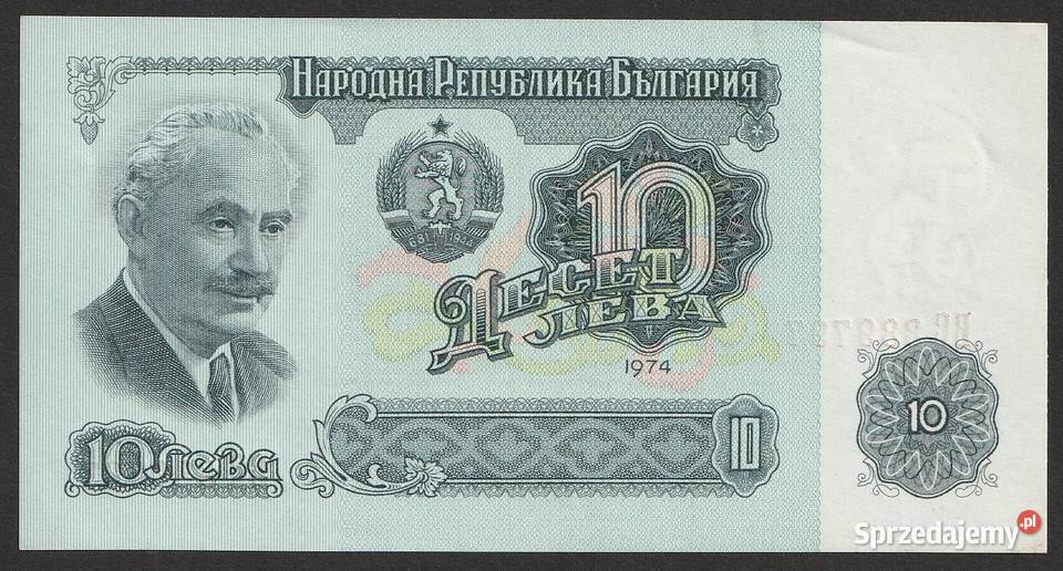 BUŁGARIA 10 LEWA 1974 STAN BANKOWY UNC