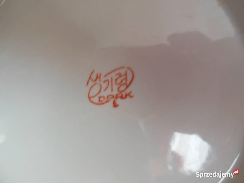 Talerzyk deserowy w liscie winogron PRL Kielce sprzedam