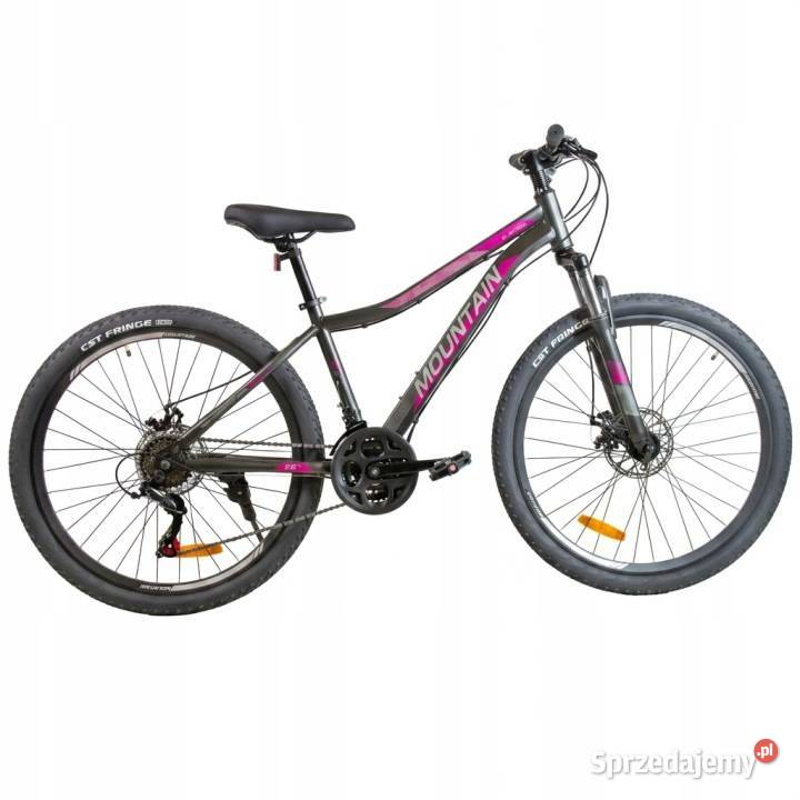 ROWER GÓRSKI MTB 26 AMORTYZACJA KOMUNIĘ Skawina sprzedam