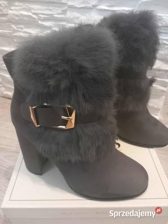 Buty ocieplane z kozuszkiem nowe 37 Koziegłowy