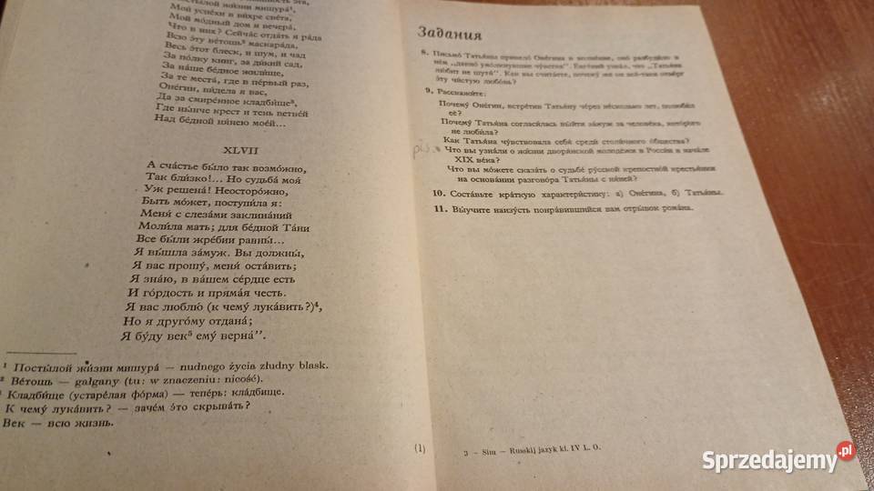Russkij zyk jazyk klasy IV 4 liceum tradycyjny podręcznik pomorskie Gdańsk sprzedam