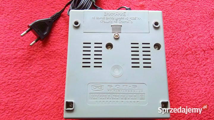 Zasilacz 45v 12v małopolskie Krzeszowice