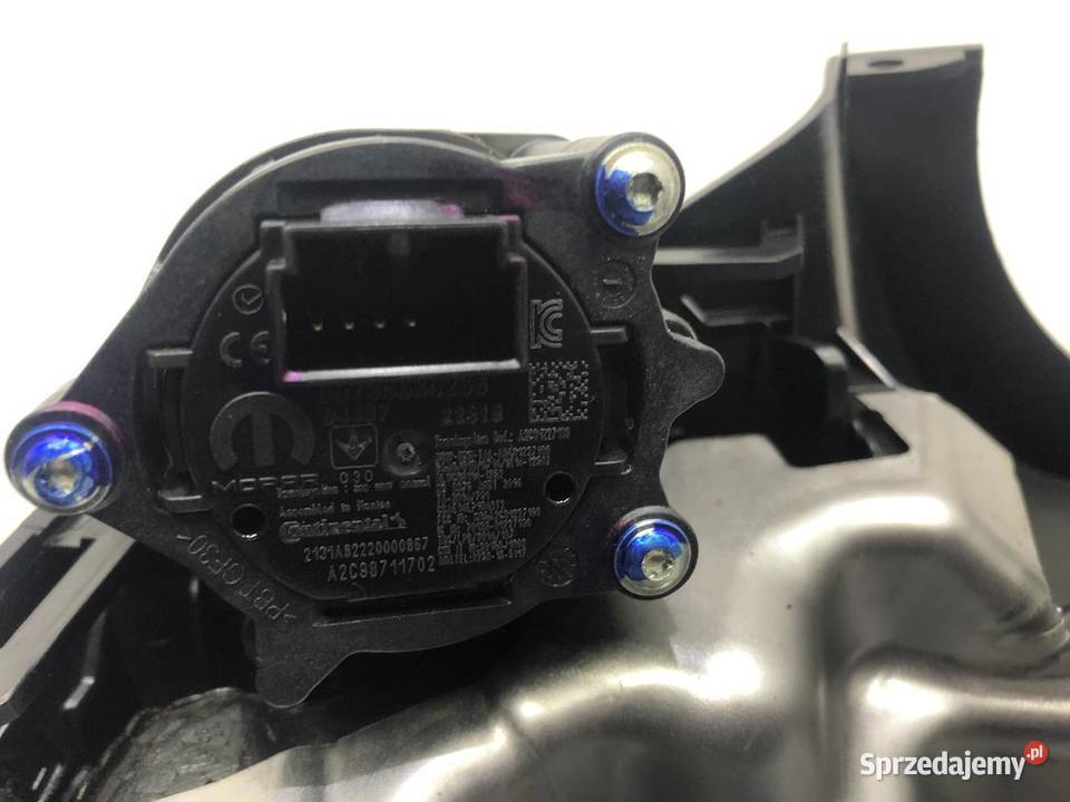OSŁONA KOLUMNY DOLNA JEEP COMPASS II 6fz24dx9aa wielkopolskie sprzedam