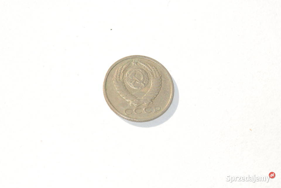 Stara moneta 15 kopiejek CCCP 1983 antyk Cieszyn