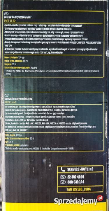 Parkside Karcher wąż przewód ciśnieniowy do Legnica