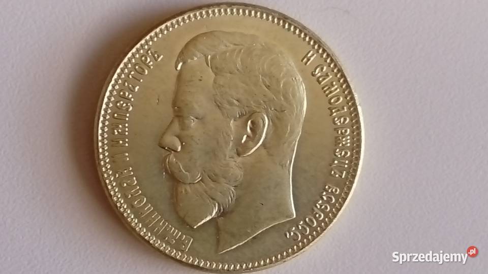 Moneta 25 rubli 1908 r Mosina