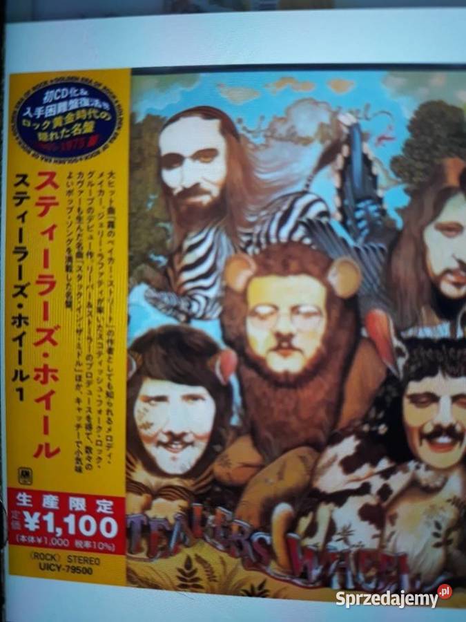 Archiwum Prog Rocka STEALERS WHEEL Stealers Płyty i kasety podkarpackie Rzeszów
