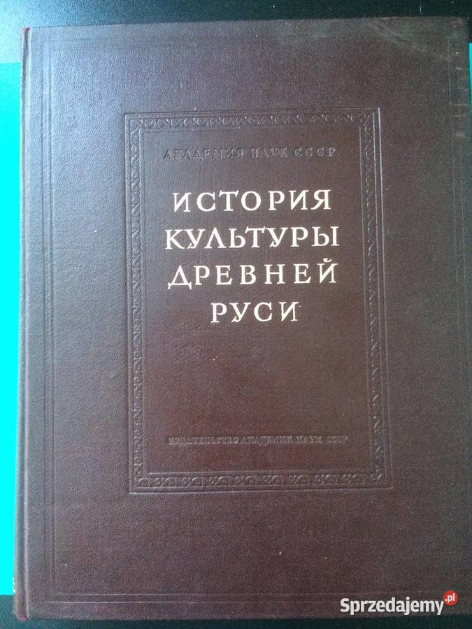3381 Historia Kultury Starożytnej Rosji Szczecin sprzedam