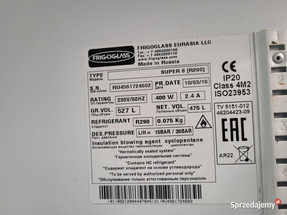 Witryna chłodnicza 66 lodówka chłodnia sklep