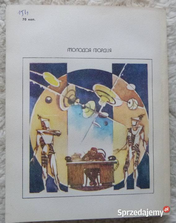 Problem Seti Oleg Moroz rosyjsku Warszawa