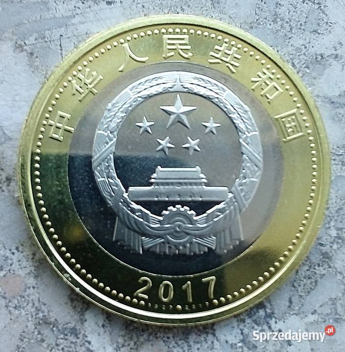 CHINY10 YUAN 2017 r 90 LAT ARMIŁADNA