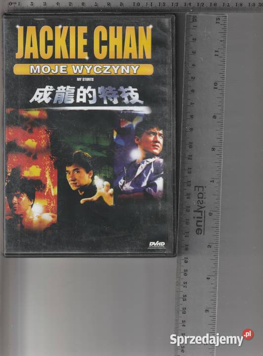 Moje wyczyny Jackie Chan DVD mazowieckie Pruszków sprzedam
