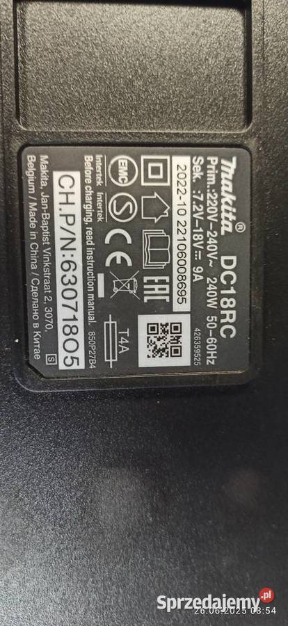 ładowarka do akumulatorow makita DC18RC nowa Rybnik