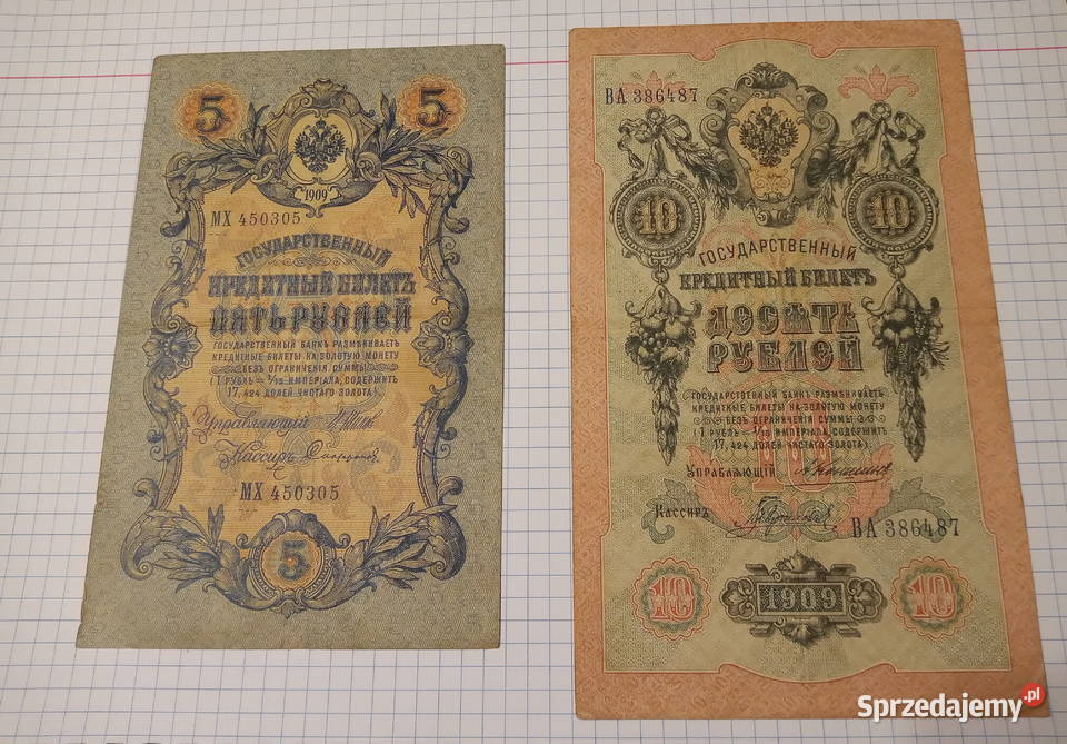 Zestaw banknotów Rosja Carska