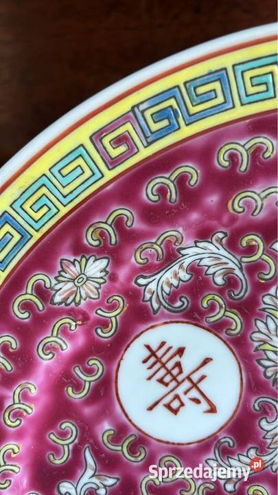 Patera Made in China Gdańsk