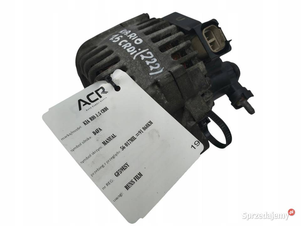 ALTERNATOR Kia Rio Cerato Hyundai Getz Matrix 15 Chełm sprzedam