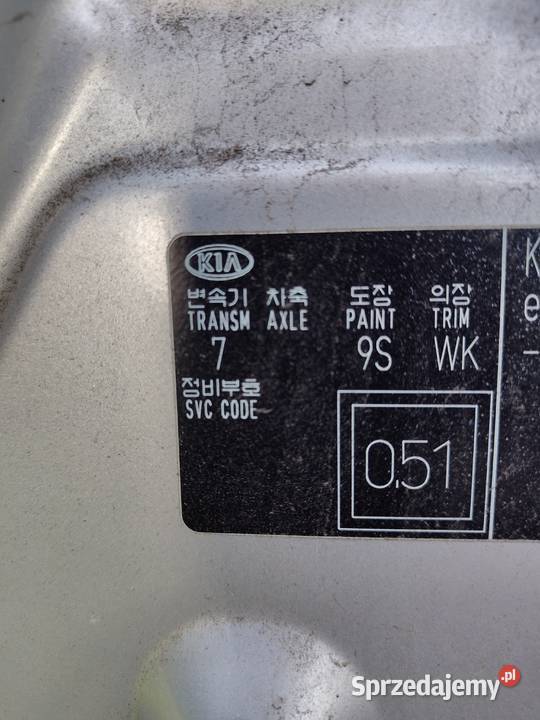 Sprzedam Kia Sportage na części Koło