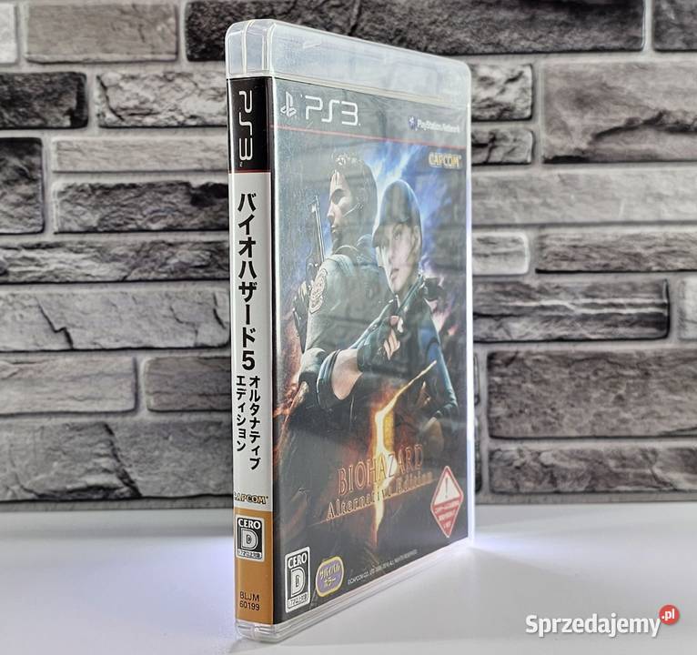 Biohazard 5 Resident Evil Alternative Edition 18+ Mielec