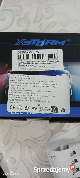 Żarniki kseonowe D3S 2 sztuki Zamość