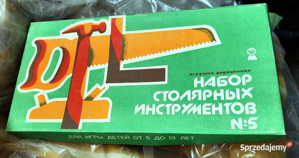 Vintage Dziecięcy Zestaw narzędzi stolarskich 5 Lublin