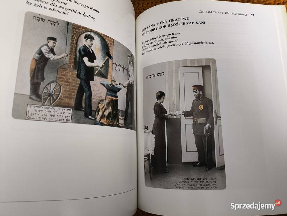 Na bądźcie zapisani Joanna Brańska Książki naukowe i popularnonaukowe Warszawa