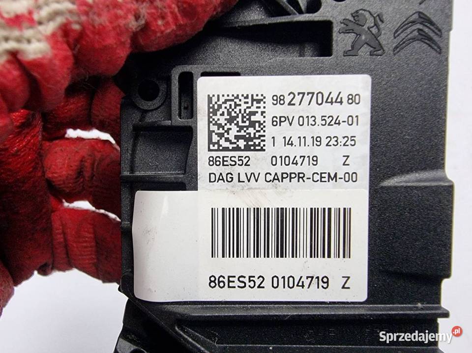 PEDAŁ OPEL CORSA F 9827704480 Lipno
