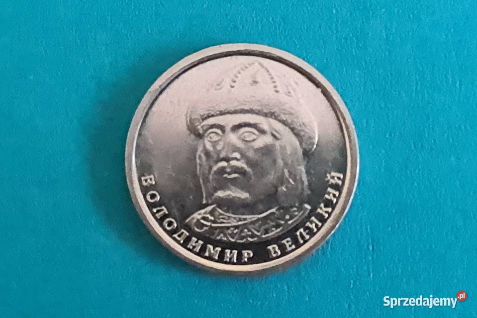 1 Hrywna 2018r Moneta Starocia Warszawa