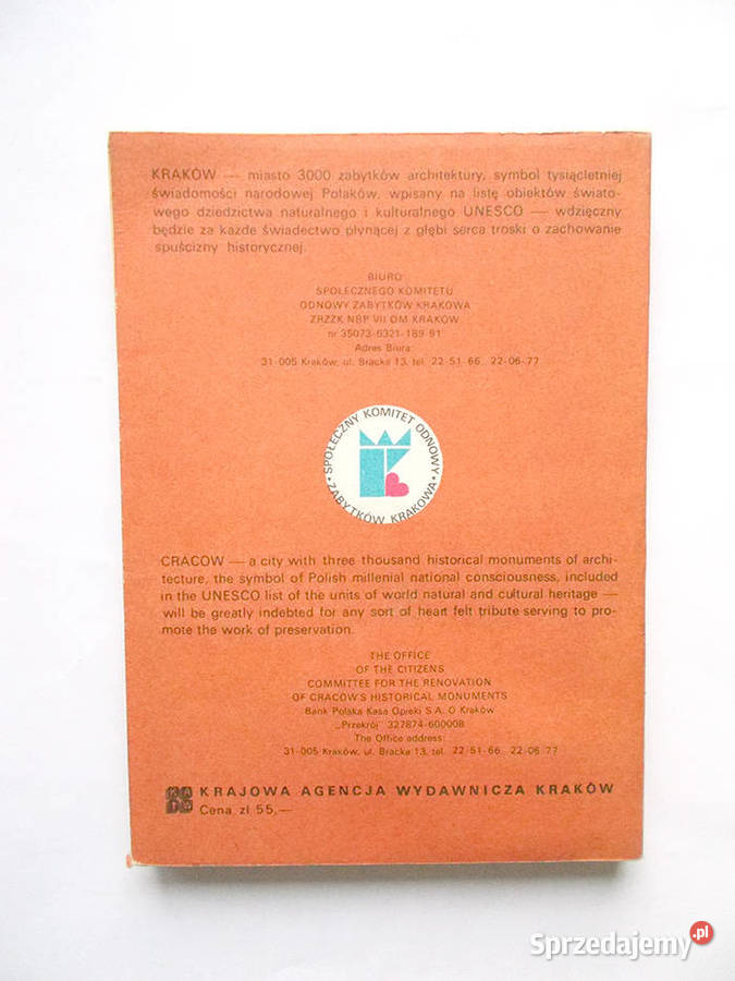 książka Collegium Maius i jego lokatorzy Janusz Książki naukowe i popularnonaukowe zachodniopomorskie Szczecin