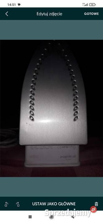 Żelazko Braun b stan Warszawa