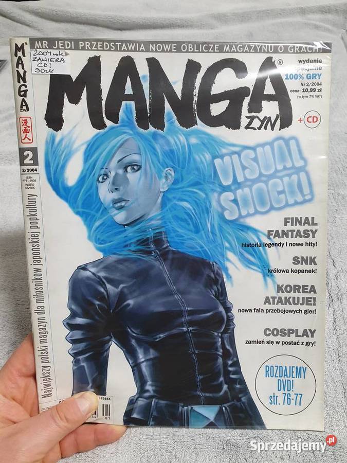 Mangazyn 22004 CD Gdynia sprzedam