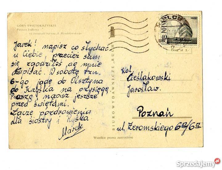 GÓRY ŚWIĘTOKRZYSKIE PUSZCZA JODŁOWA POCZTÓWKA sprzedam