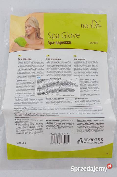 Rękawica do peelingu tianDe SPA GLOVE Poznań