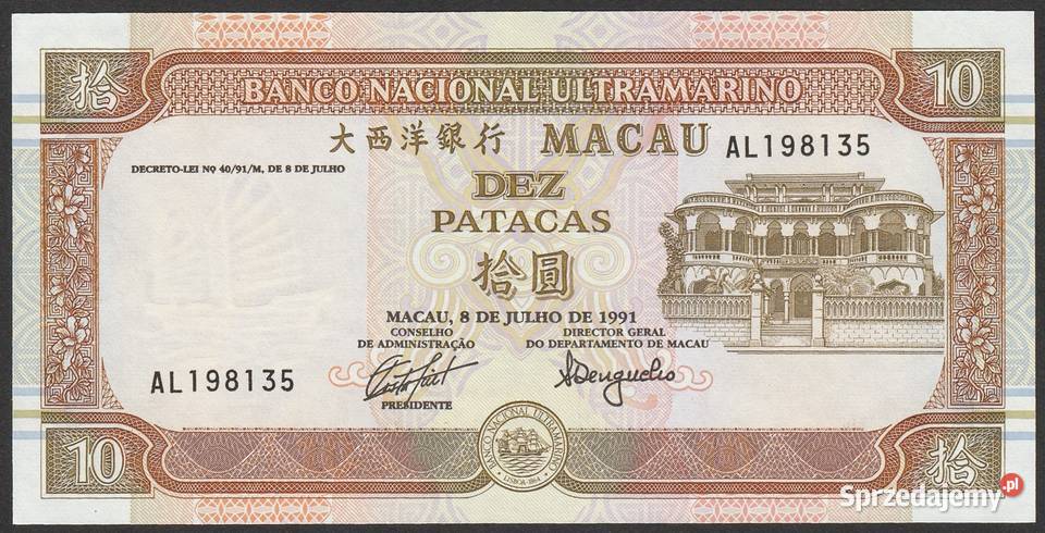 Macao 10 patacas 1991 stan bankowy unc Łódź
