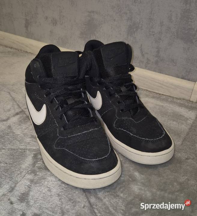 Buty chłopiec Sneakersy Nike Court Borough 375 Sportowe Łódź sprzedam