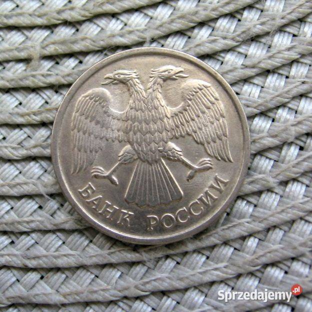 Rosja 20 Rubli 1992r Kalisz