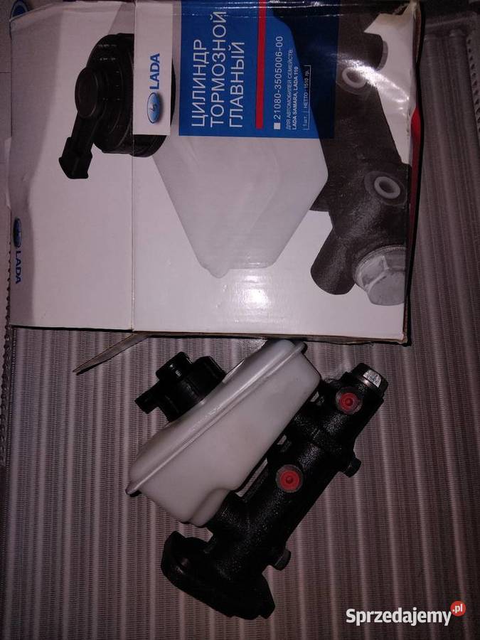 Pompa hamulcowa Łada Samara Przemyśl sprzedam